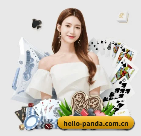 hello-panda.com.cn APP 界面 - db gaming