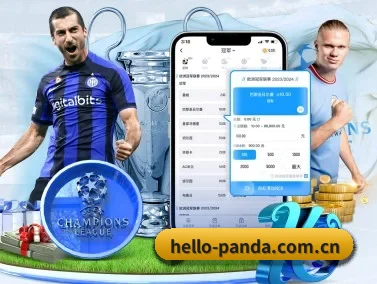 hello-panda.com.cn APP(db gaming)